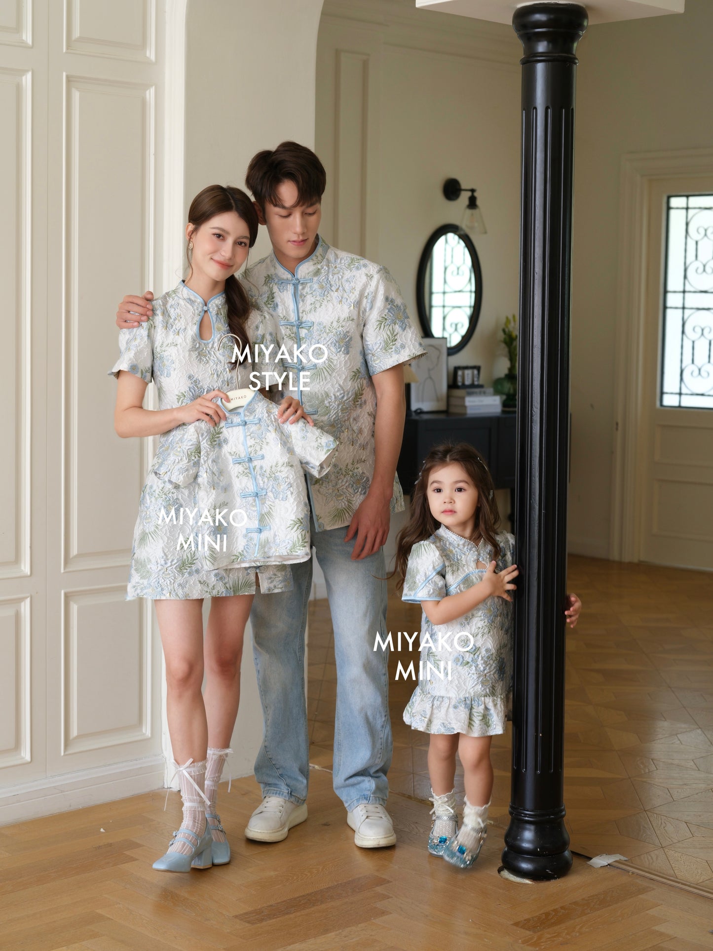 【锦上添花】Blooming Flowers Cheongsam Men Suit 男唐装