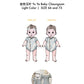 【金枝玉葉】  Yu Ye Premium Cheongsam in Light Color (Baby) 淺色婴儿服