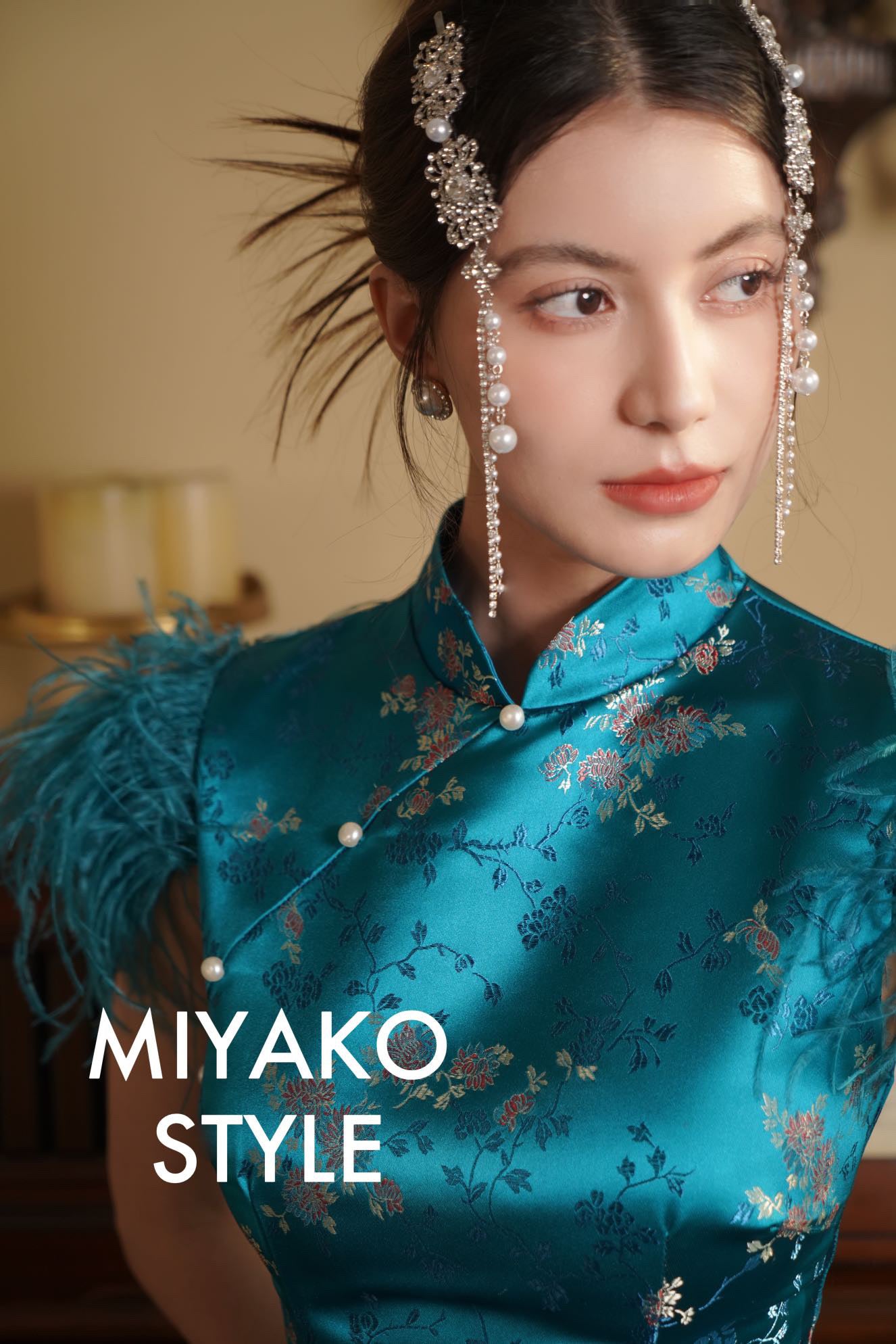 【孔雀开屏】Feather Cheongsam Dress in Blue 孔雀蓝女装连身裙