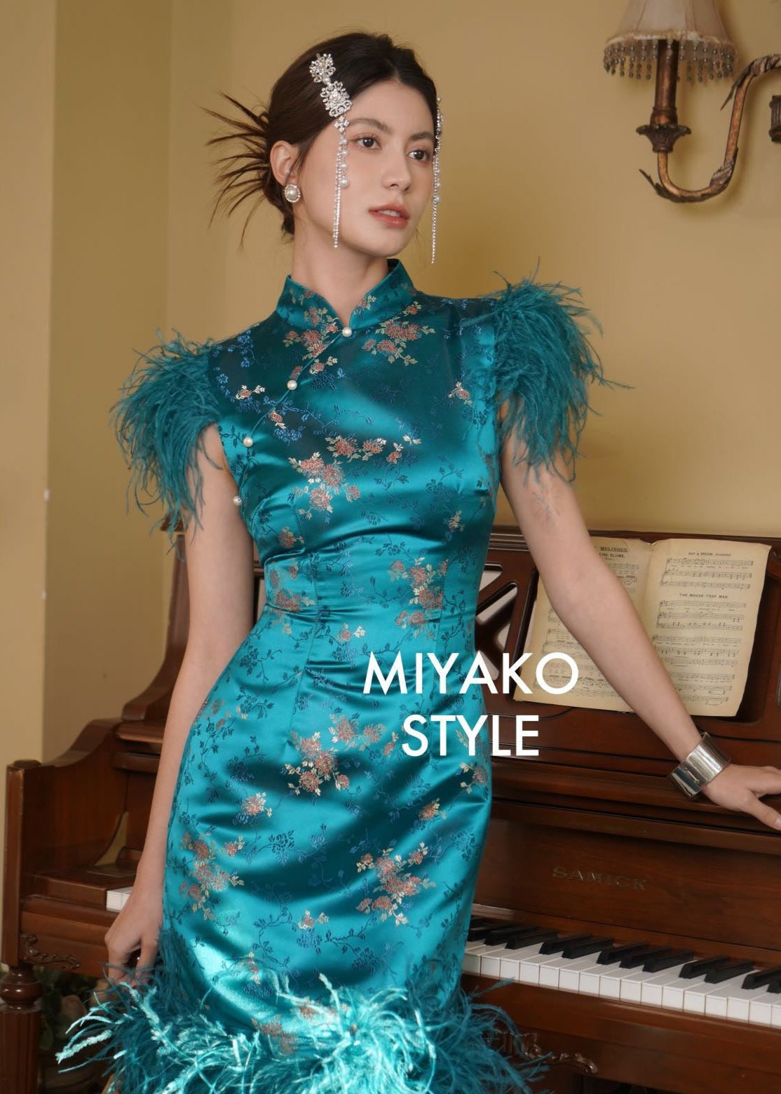 【孔雀开屏】Feather Cheongsam Dress in Blue 孔雀蓝女装连身裙