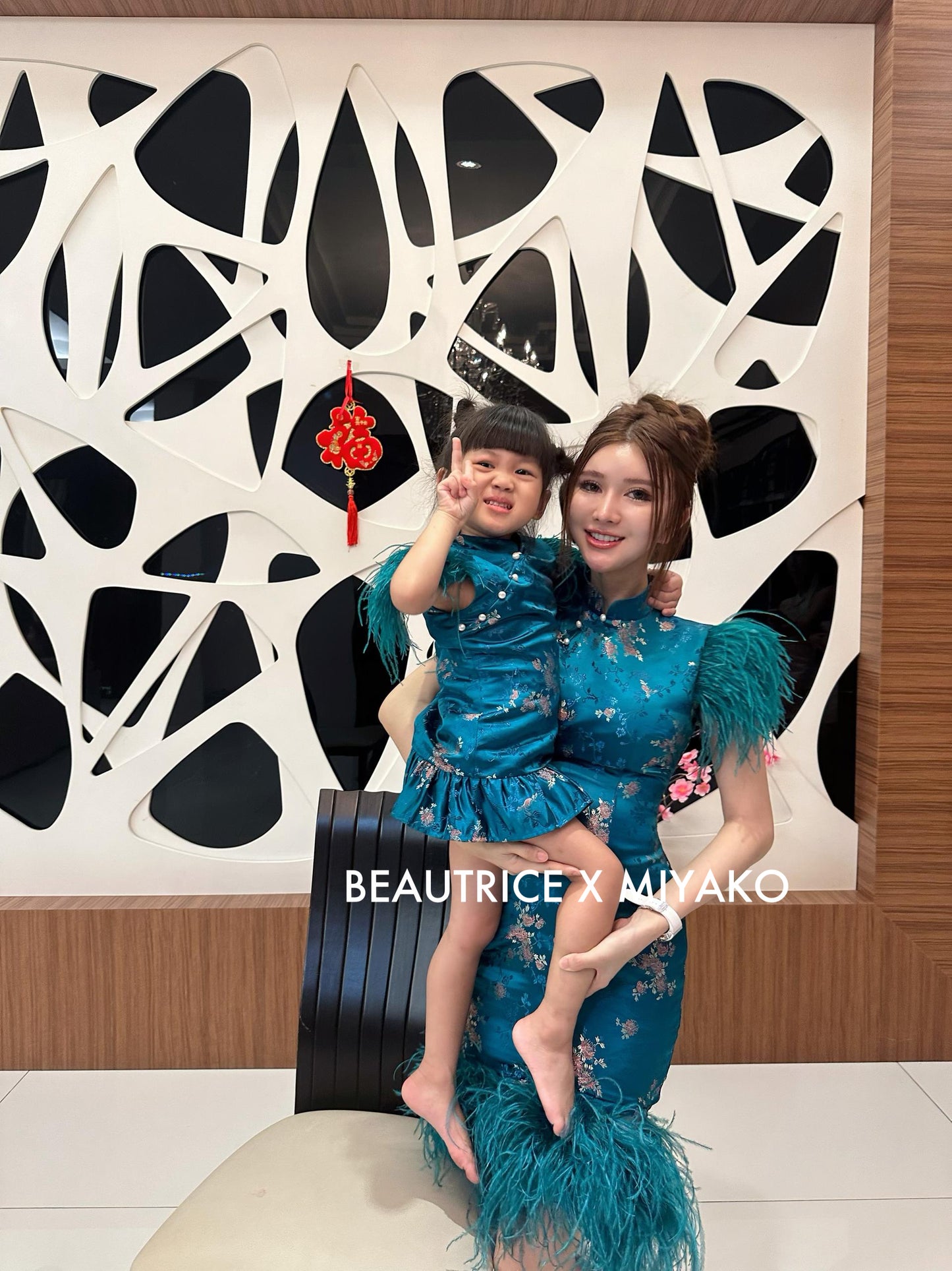 【孔雀开屏】Feather Cheongsam Dress in Blue 孔雀蓝女装连身裙