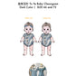 【金枝玉葉】  Yu Ye Premium Cheongsam in Dark Color (Baby) 深色婴儿服