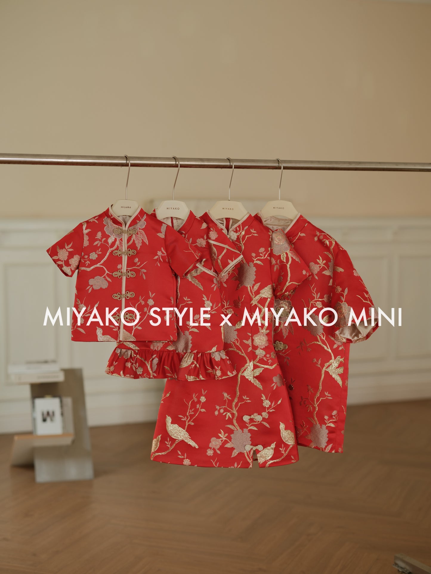 (DEFECT)【福星高照】Fú Cheongsam Girl Dress Red