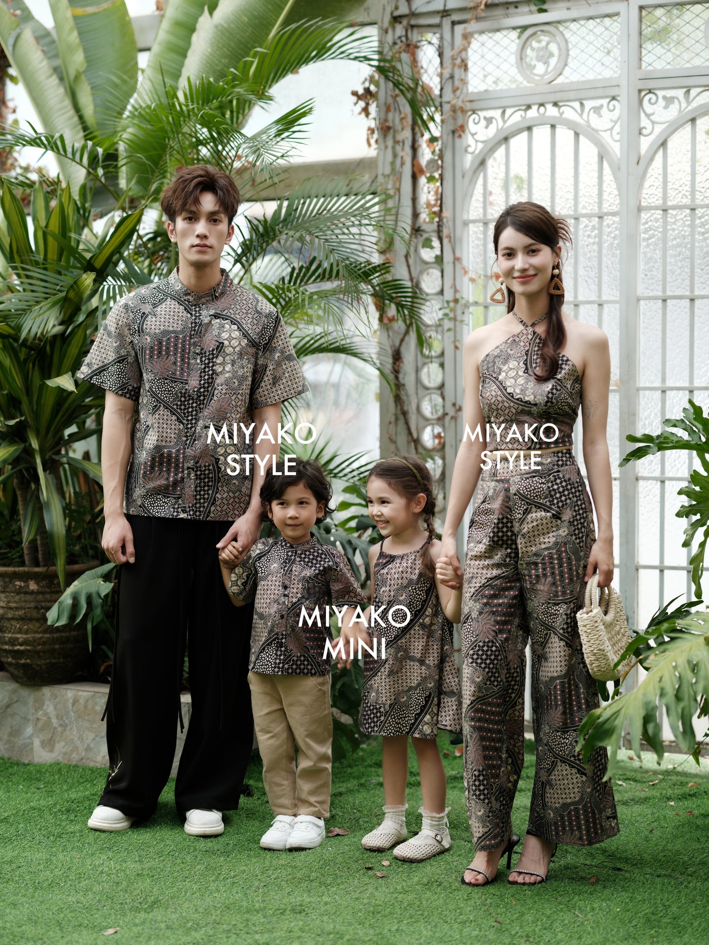 Batik Long Pant in Cocoa