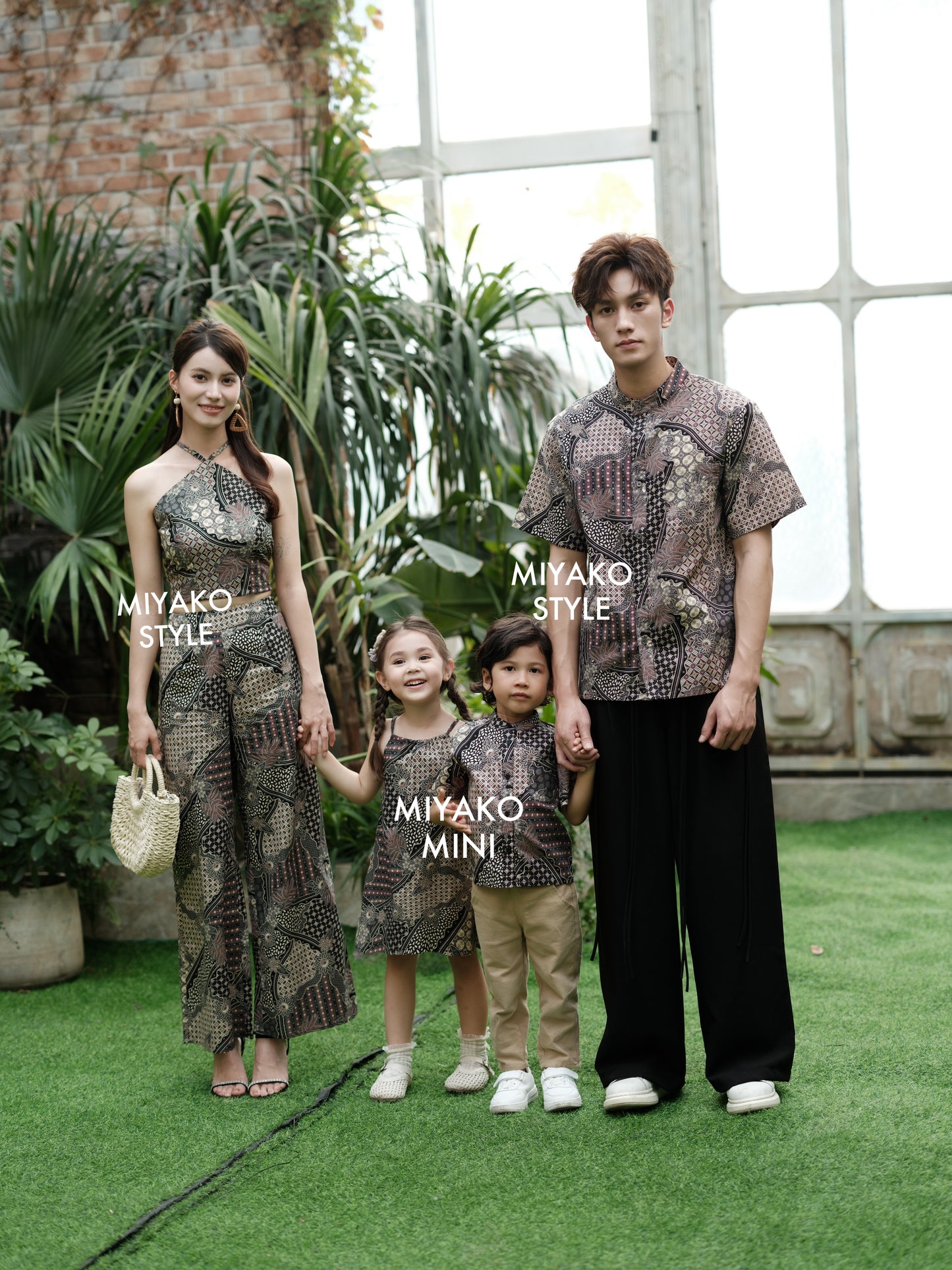 Batik Long Pant in Cocoa