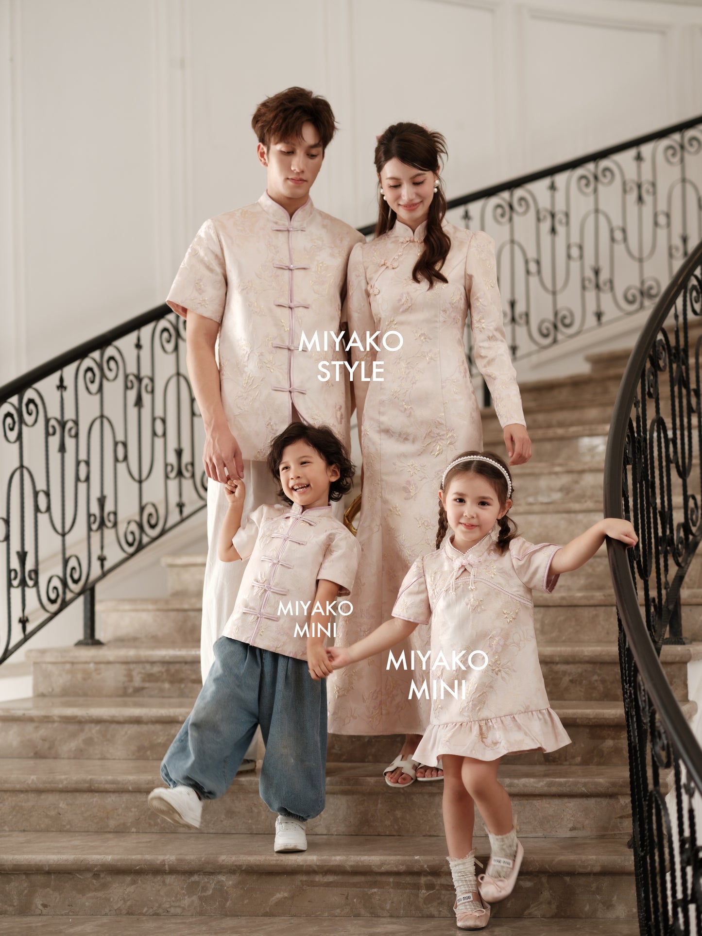【芳华绝代】Madelyn Long Sleeve Dress 长袖长连身裙