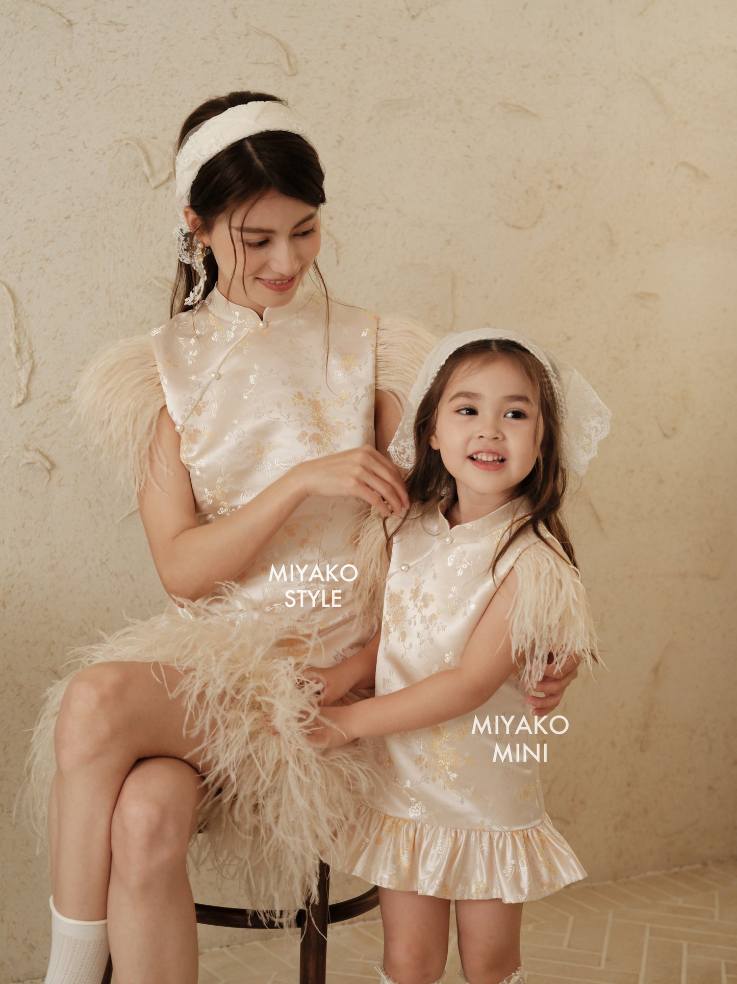 【孔雀开屏】Feather Cheongsam Dress in Pink 香槟粉女装连身裙