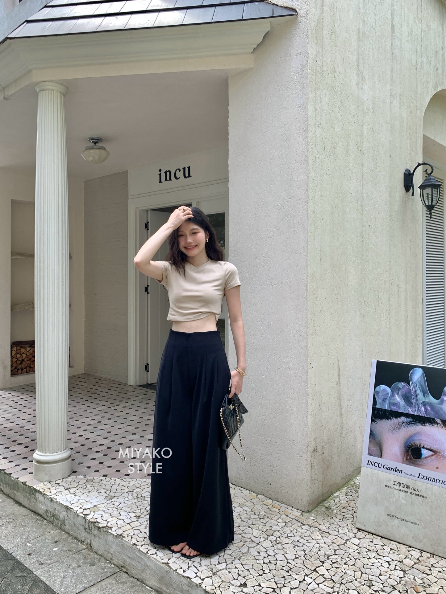 Anna Short Sleeve Crop Top in Beige