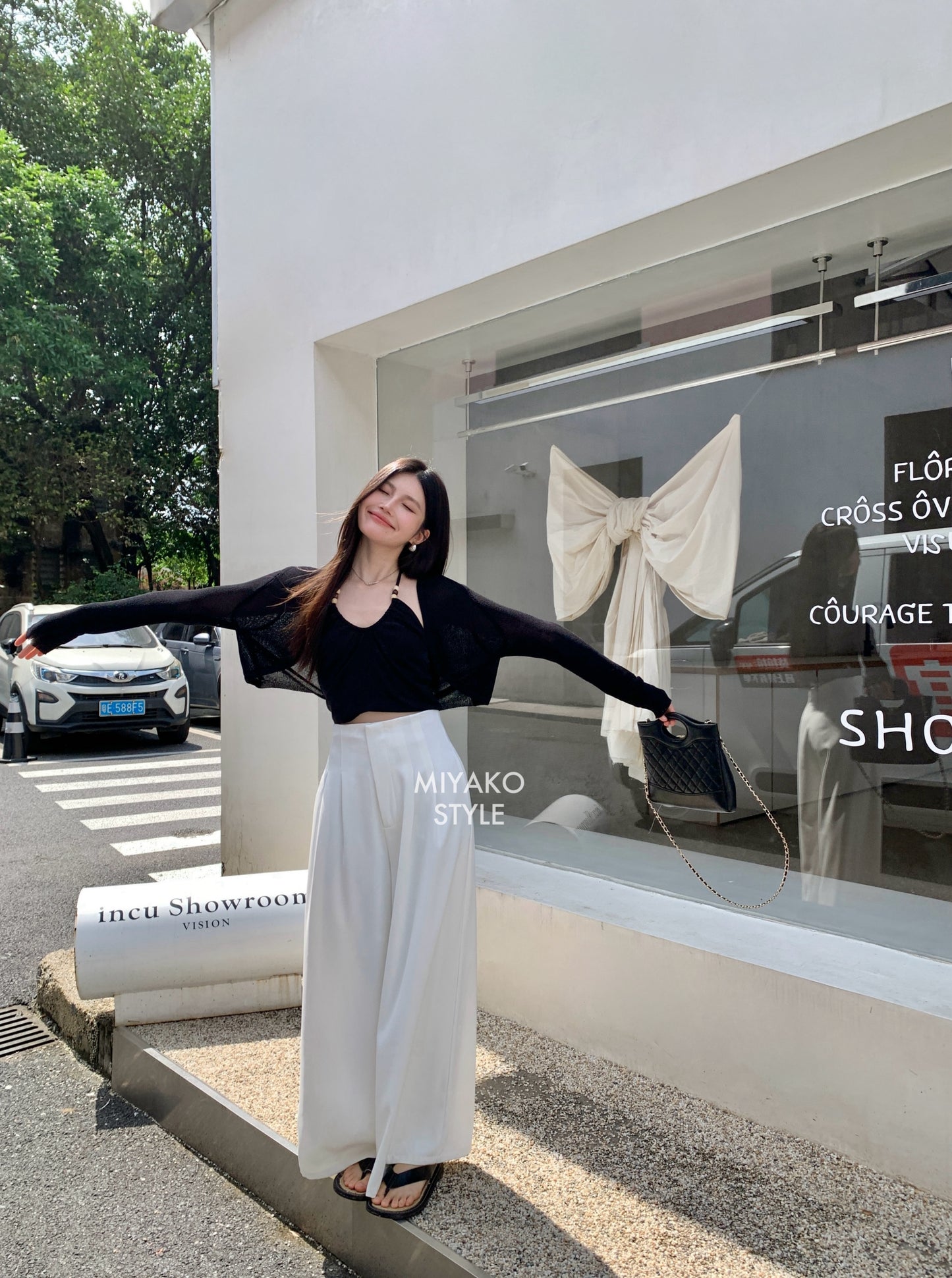 (DEFECT) Adele High Waist Long Pants