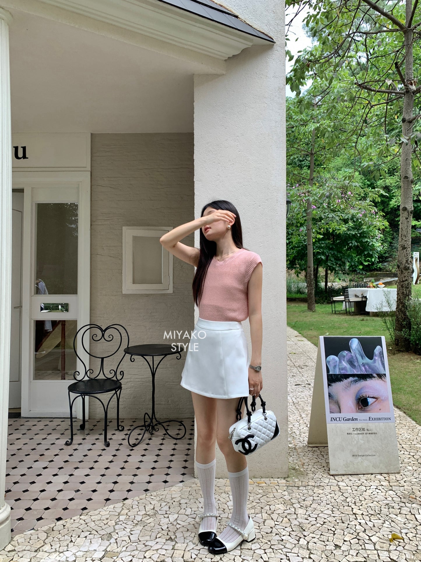 (DEFECT) Caitlyn A Line Mini Skirt in White