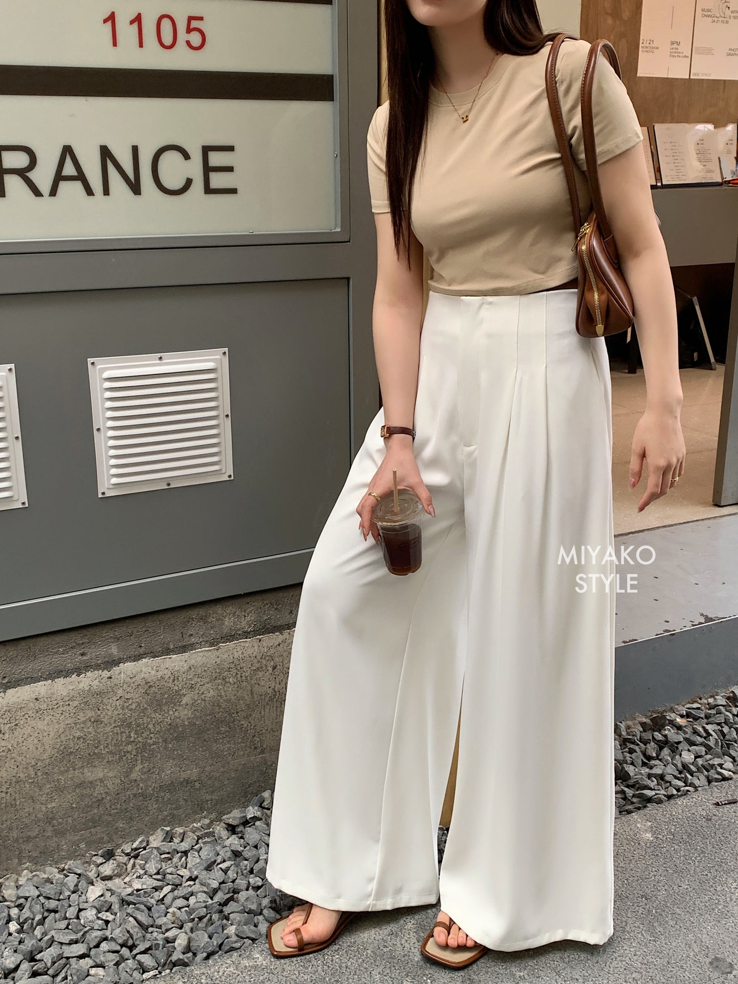(DEFECT) Adele High Waist Long Pants