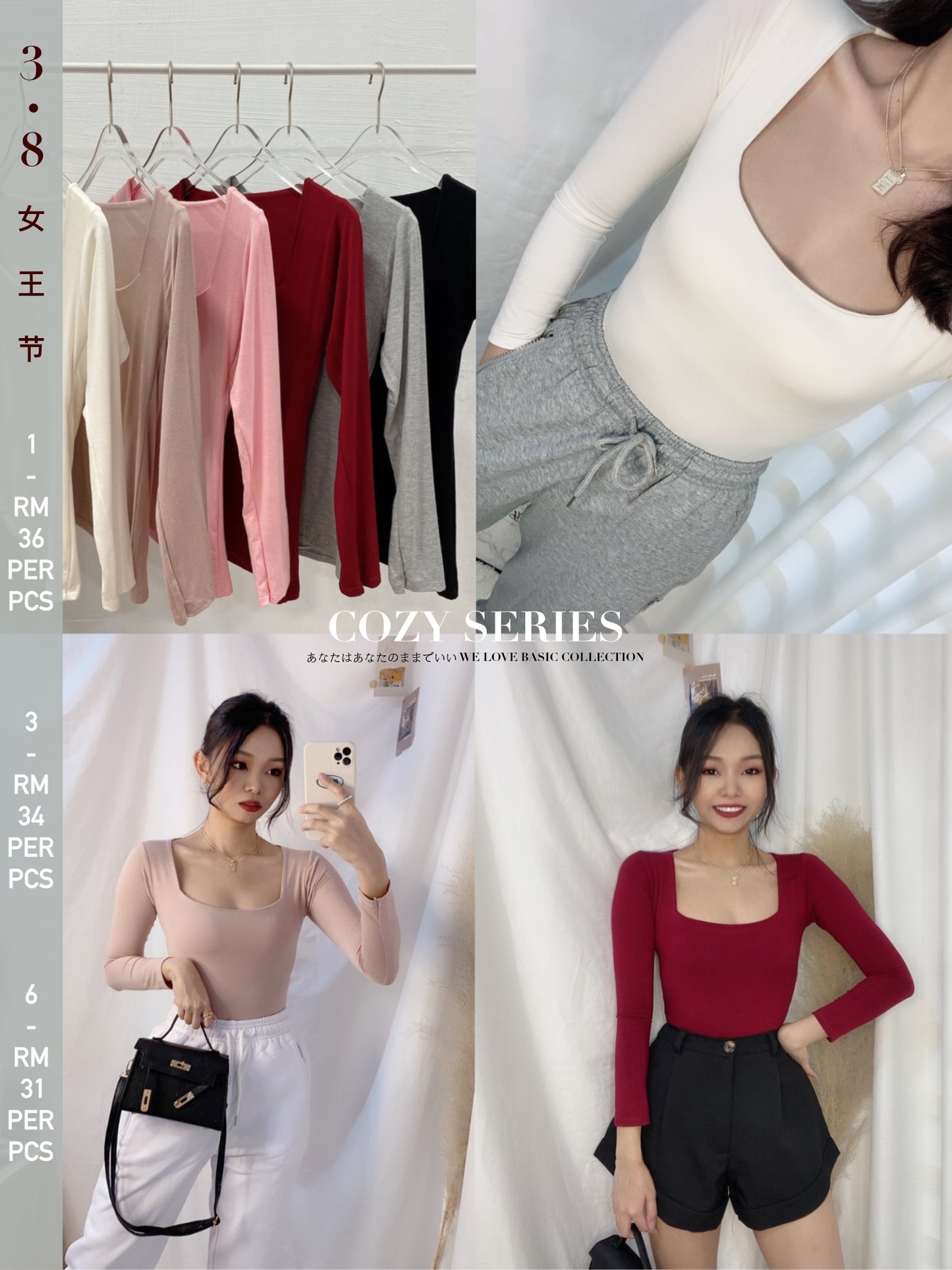 Amber long sleeve top