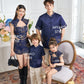 【人气女团】Jenlisa Premium Cheongsam Top in Golden Navy 深蓝色女装上衣
