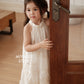 【花晨夕月】Hua Little Girl Halter Dress in Beige 杏色 女儿款