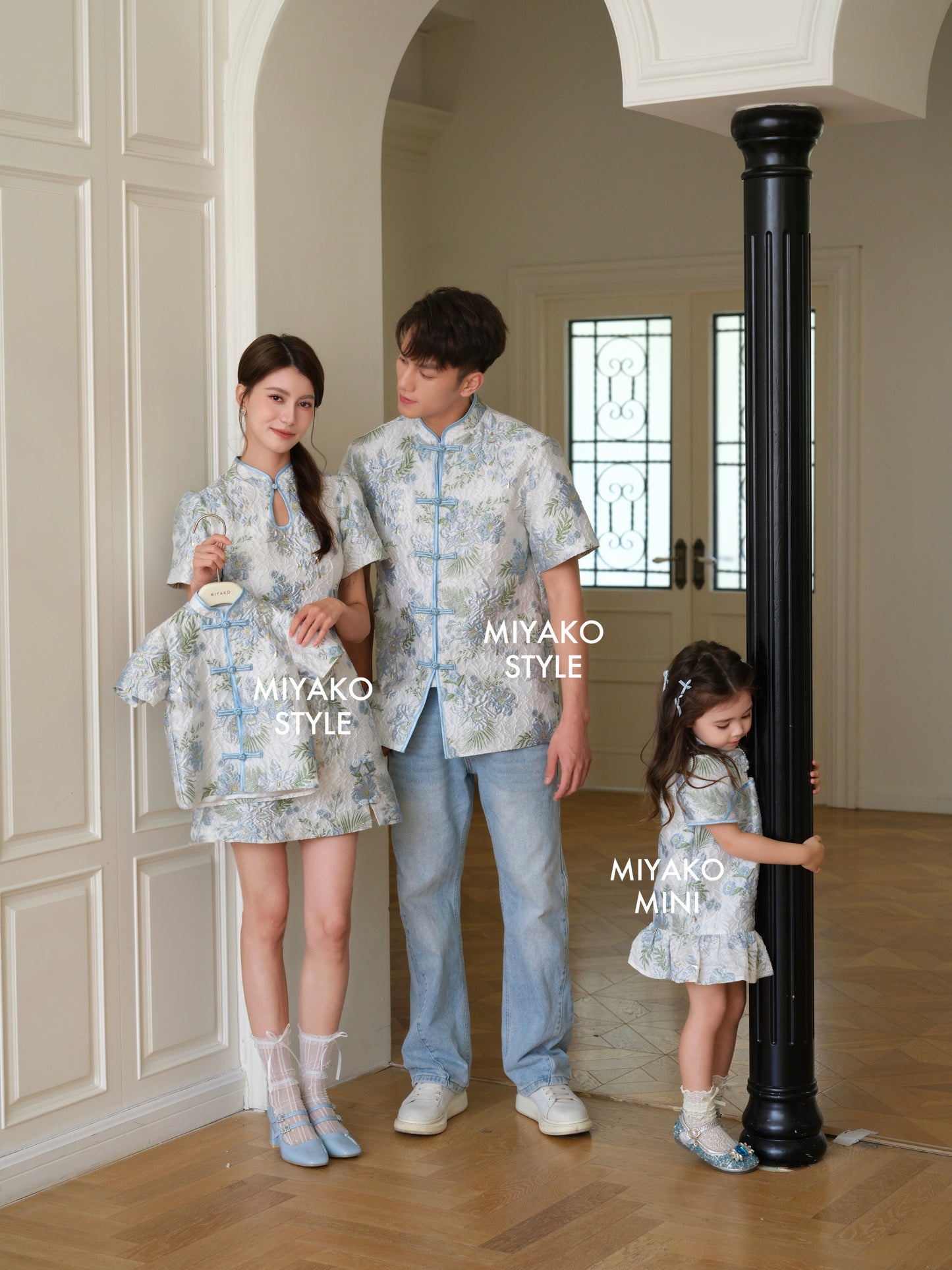 【锦上添花】Blooming Flowers Cheongsam Men Suit 男唐装