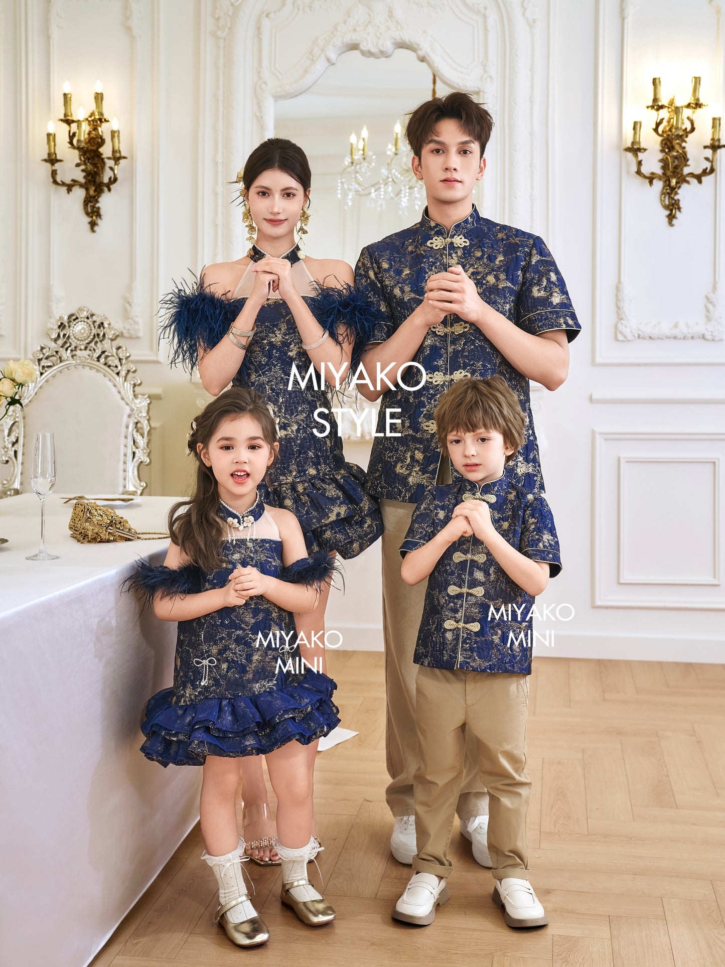 【星辰闪耀】Starlight Padded & Detachable Fur Sleeve Modern Cheongsam Dress in Golden Navy 女装连身裙