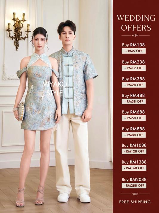 【万事如亿】Billionaire Premium Men Suit Cheongsam in Sea Blue 绿蓝色男唐装