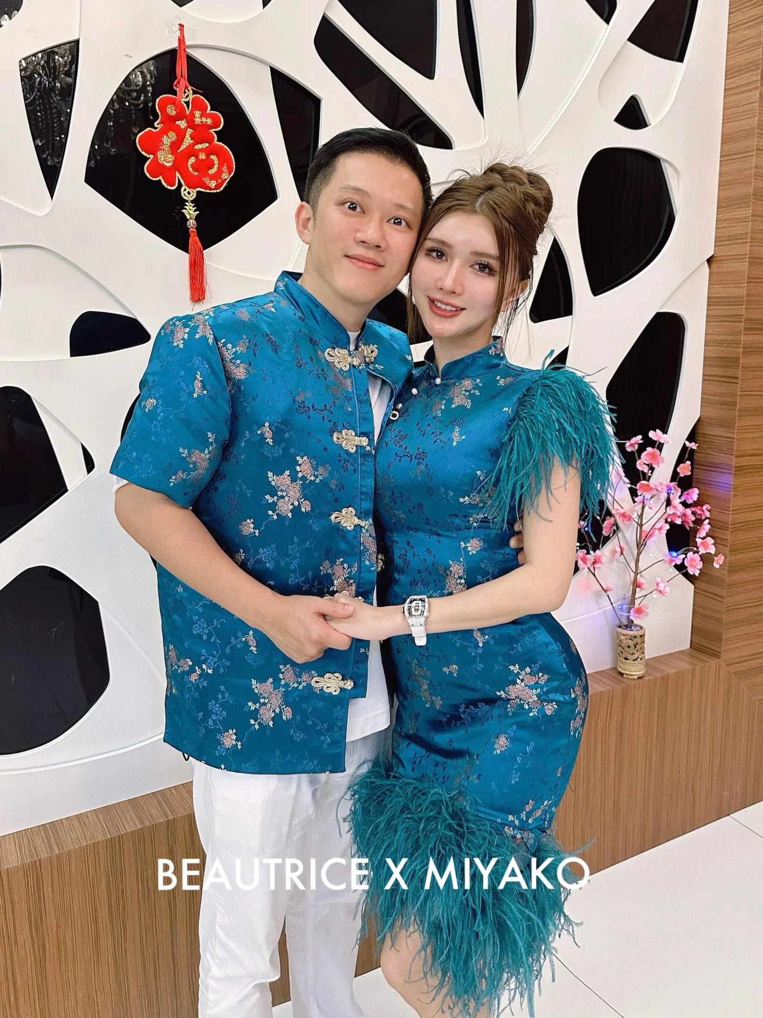 2025 Cheongsam