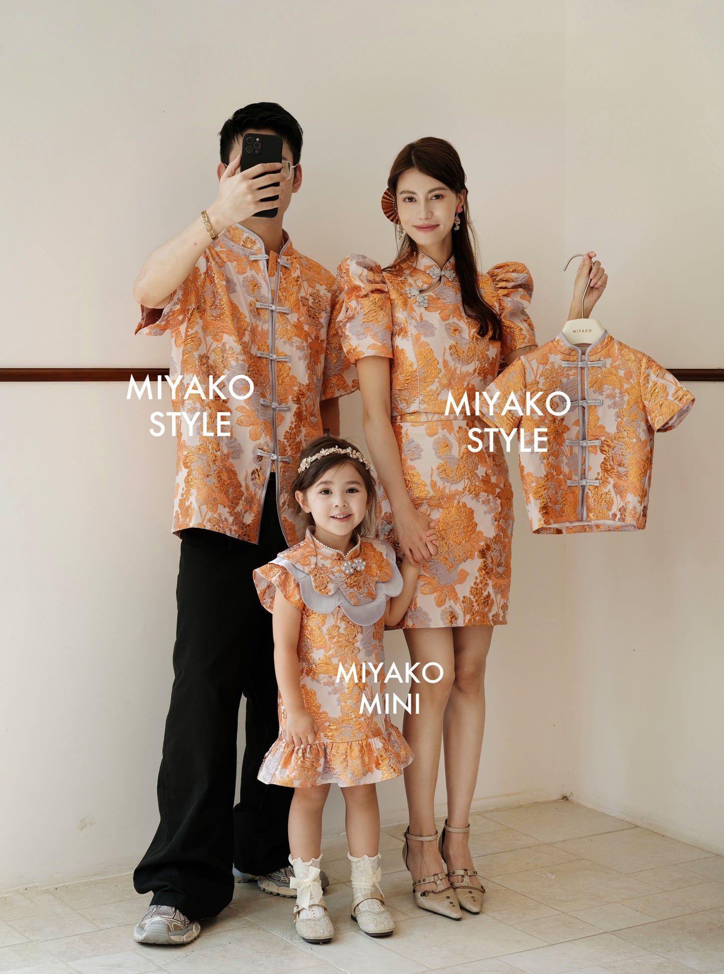 【家族荣耀】Glory Men Suit in Orange 橘色男唐装