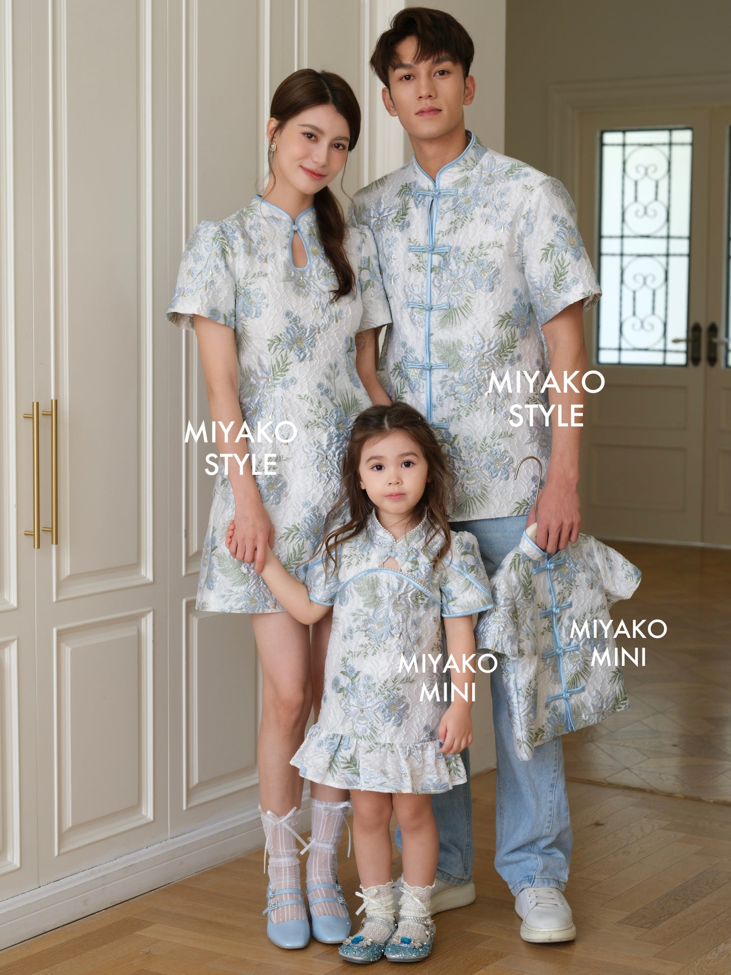 【锦上添花】Blooming Flowers Cheongsam Men Suit 男唐装