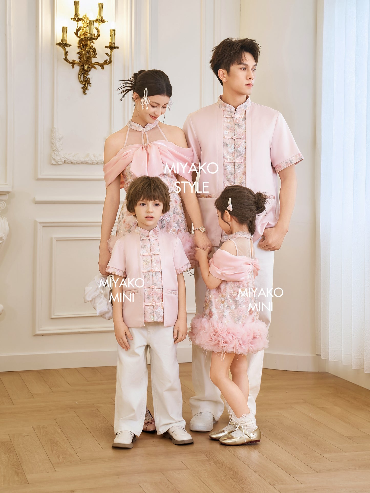 【春暖花开】Aurora Men Cheongsam Suit in Pink 粉色男唐装