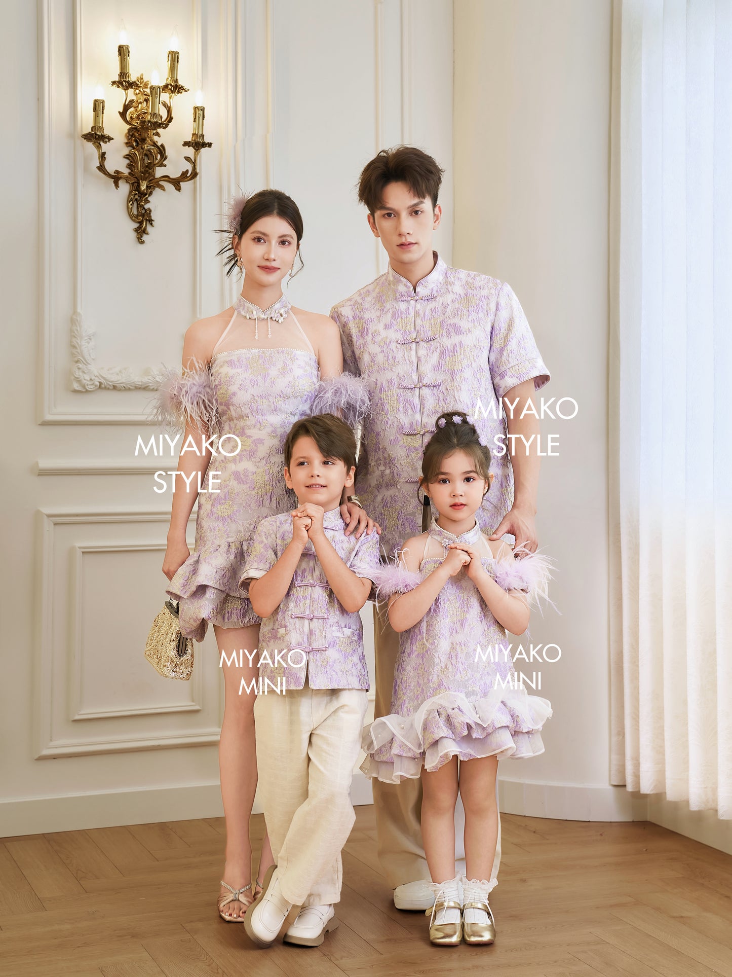 【紫属于你】Only You Premium Men Suit Cheongsam in Purple 男唐装