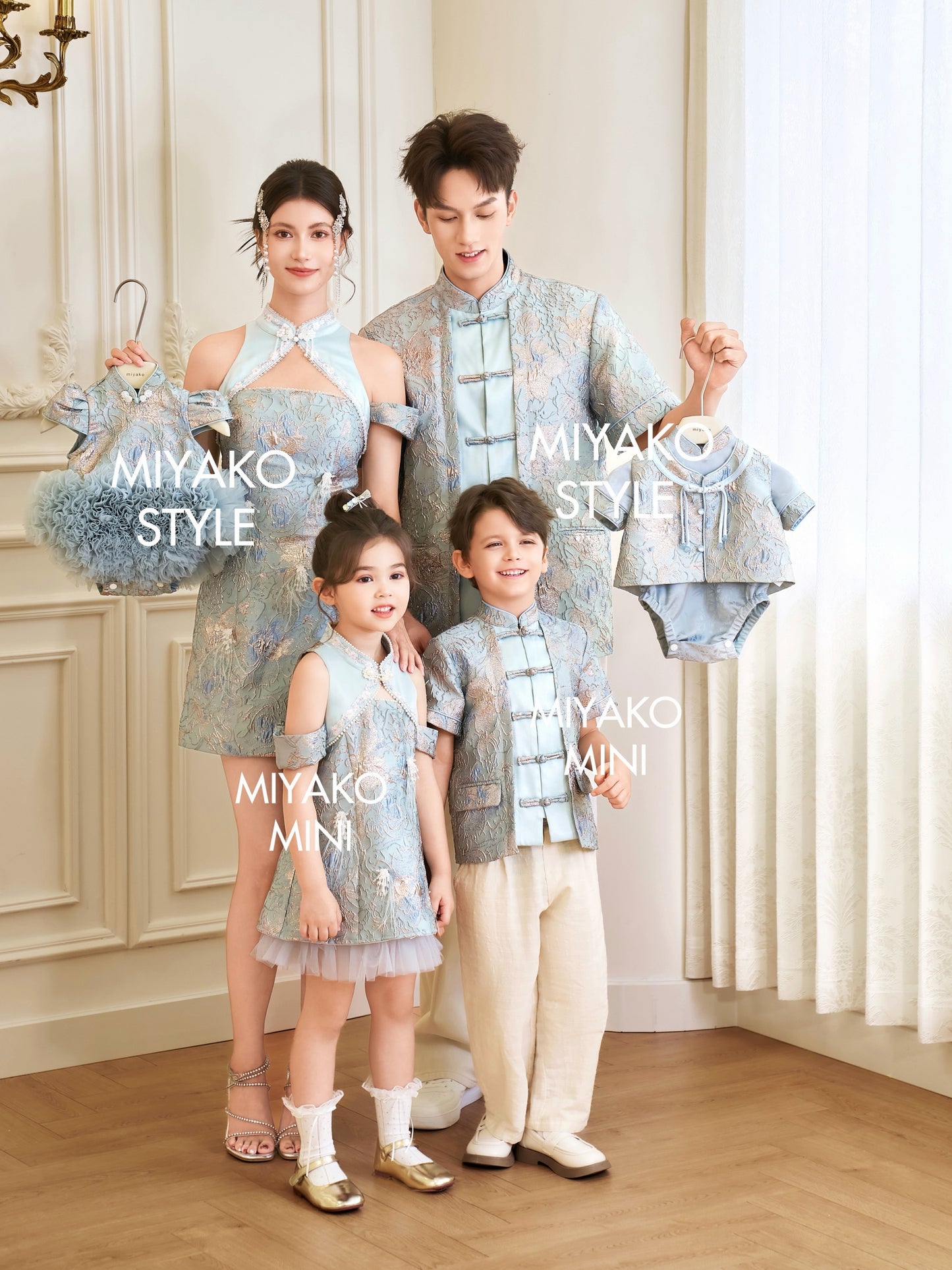 【万事如亿】Billionaire Premium Men Suit Cheongsam in Sea Blue 绿蓝色男唐装