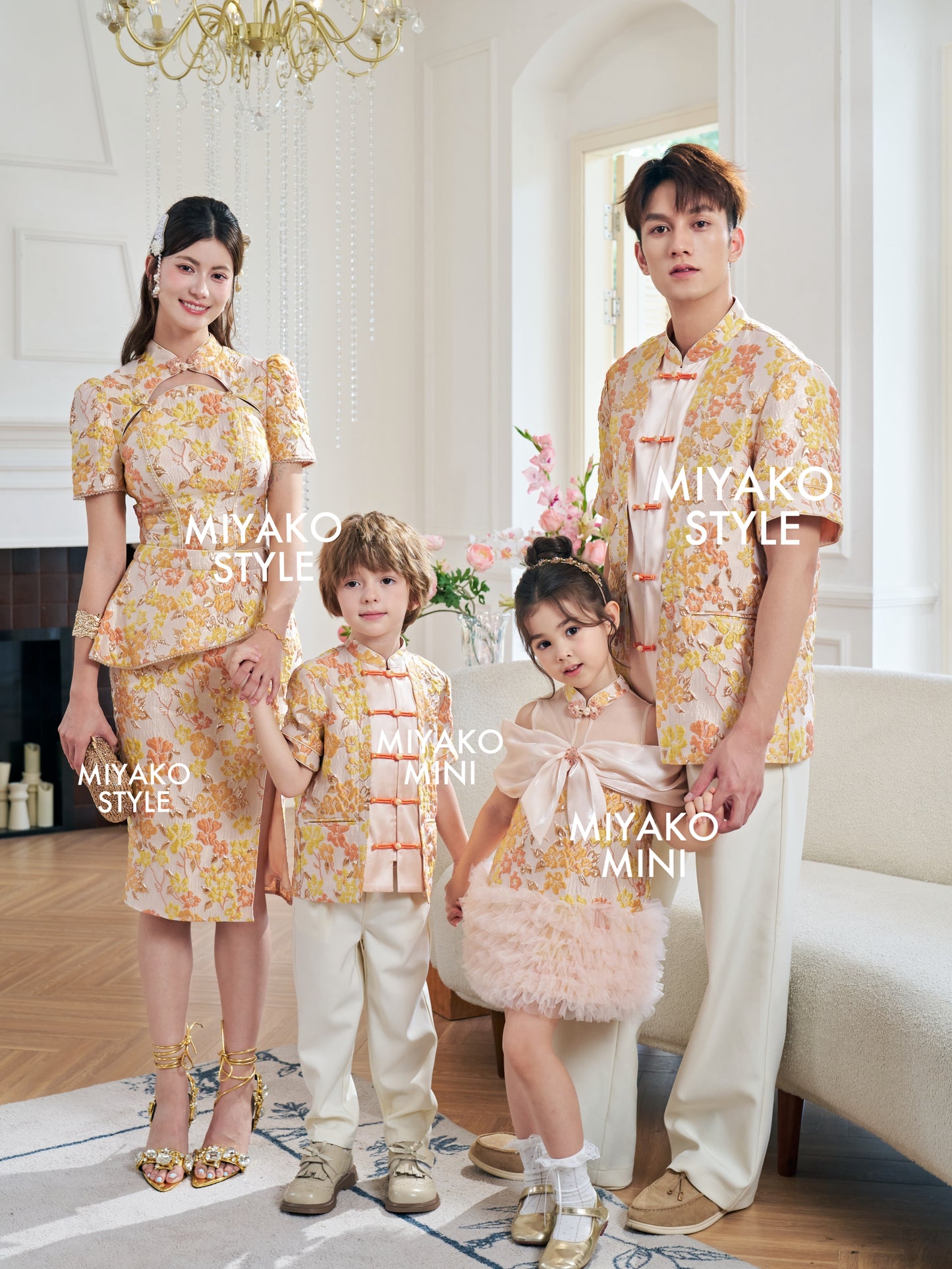 【富贵吉祥】Abundance Premium Midi Skirt 女装半身长裙