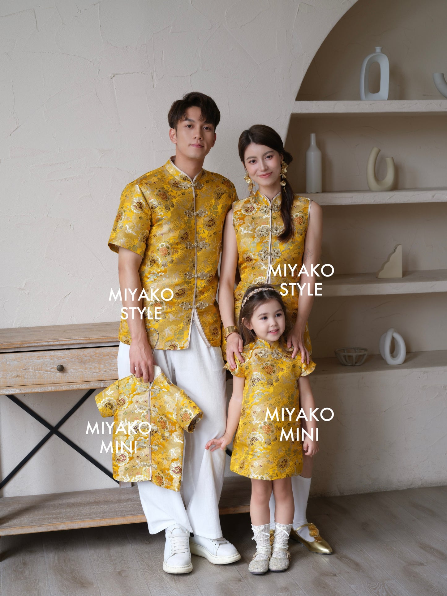 【黄金万两】Fortune Cheongsam Men Suit 男唐装