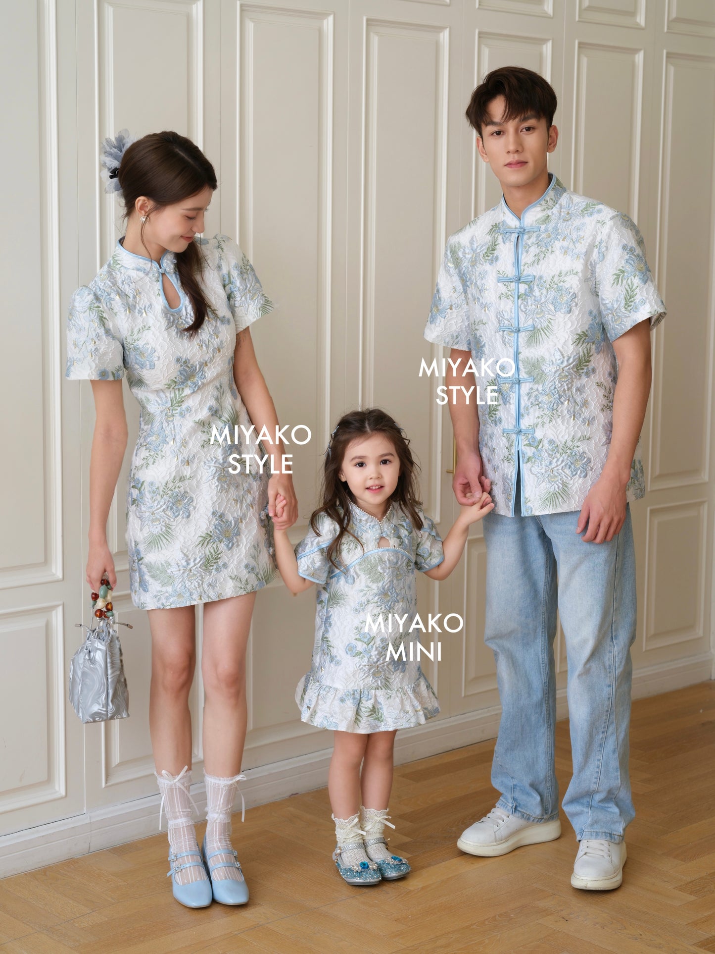 【锦上添花】Blooming Flowers Cheongsam Men Suit 男唐装