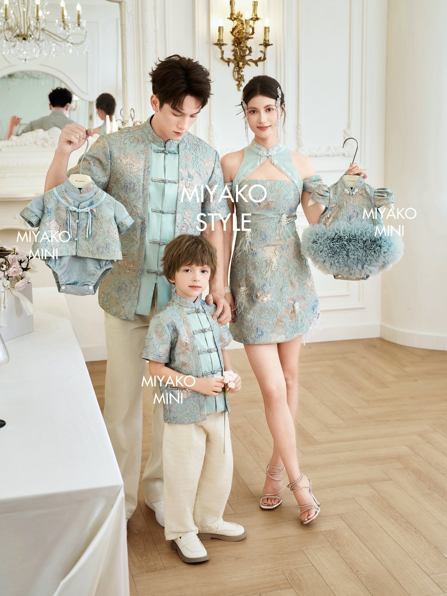 【万事如亿】Billionaire Premium Men Suit Cheongsam in Sea Blue 绿蓝色男唐装