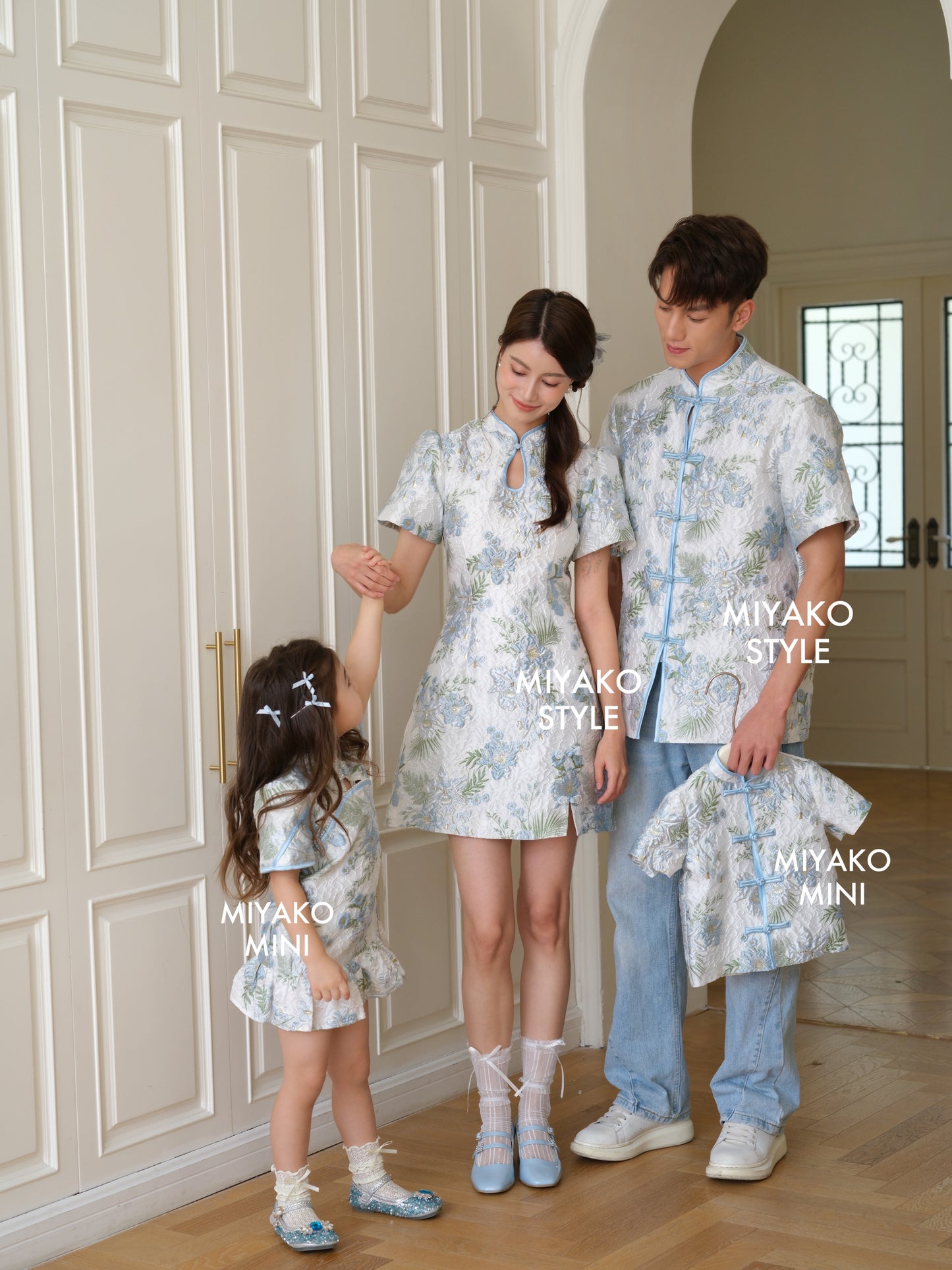 【锦上添花】Blooming Flowers Cheongsam Boy Suit 小男孩唐装