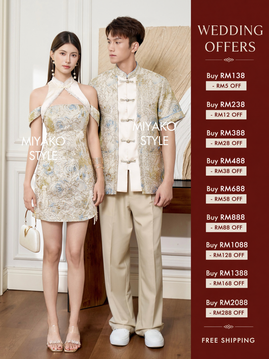 【万事如亿】Billionaire Premium Men Suit Cheongsam in Ash Beige 米灰色男唐装