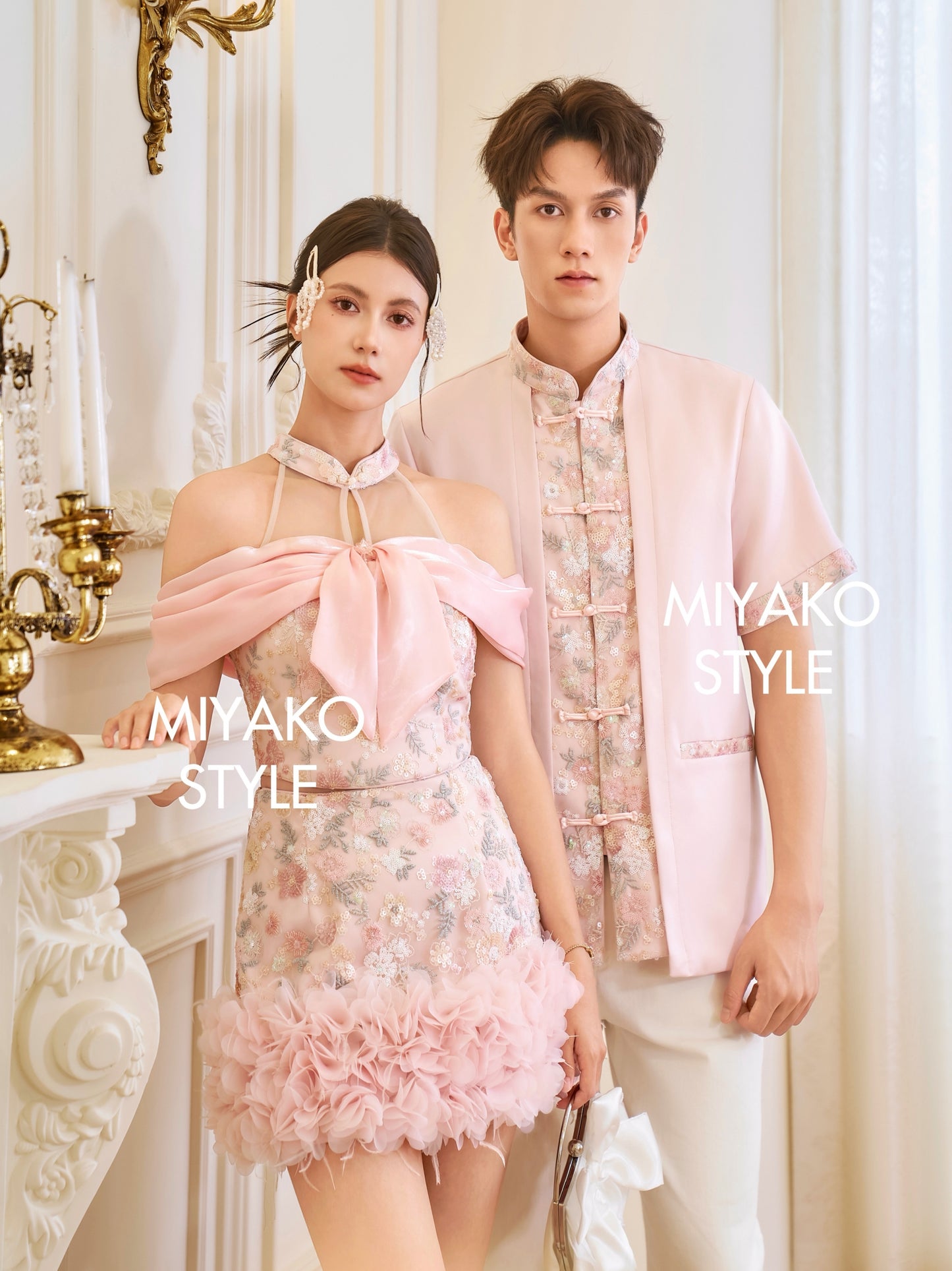 【春暖花开】Aurora Men Cheongsam Suit in Pink 粉色男唐装