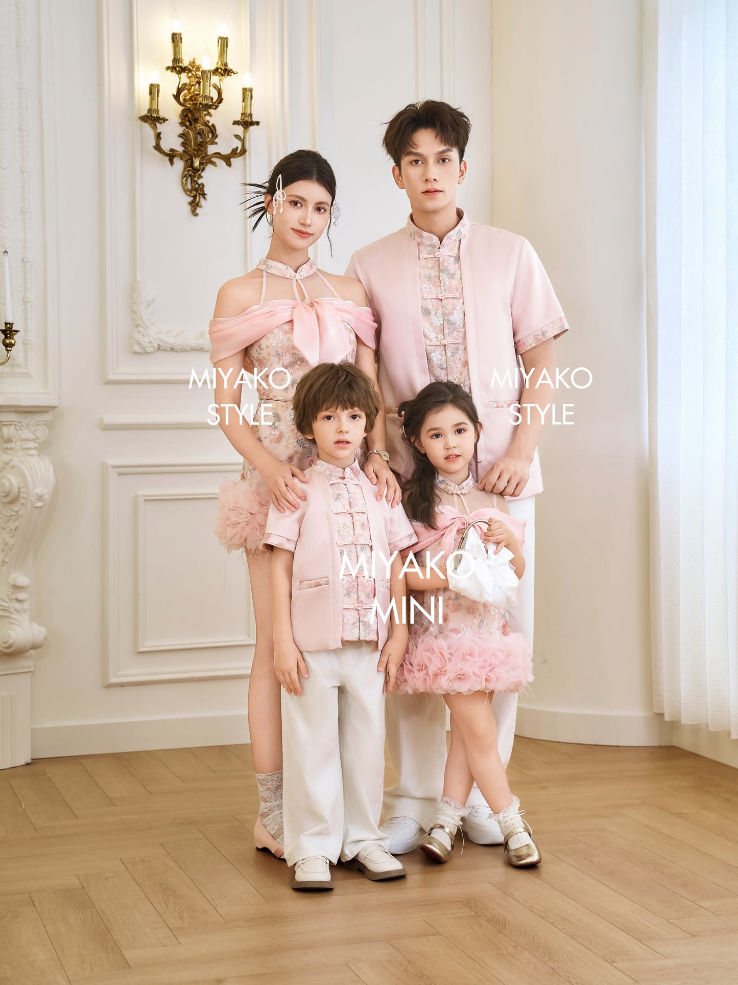 【春暖花开】Aurora Men Cheongsam Suit in Pink 粉色男唐装
