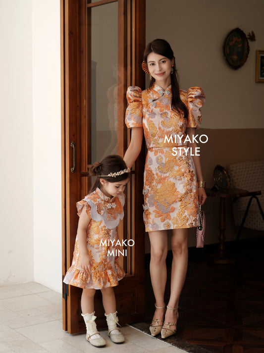 【家族荣耀】Glory women Midi Skirt in Orange 裙子 (SKIRT Only)