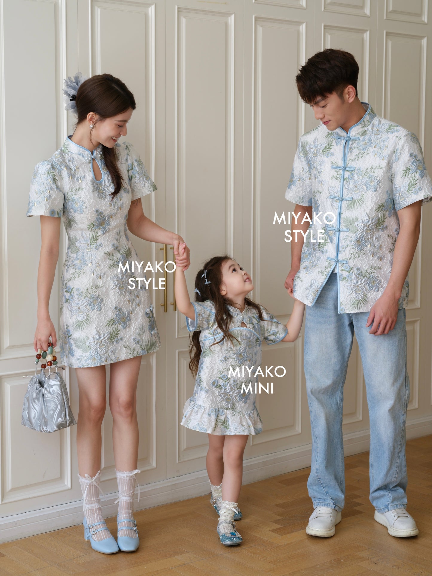 【锦上添花】Blooming Flowers Cheongsam Men Suit 男唐装