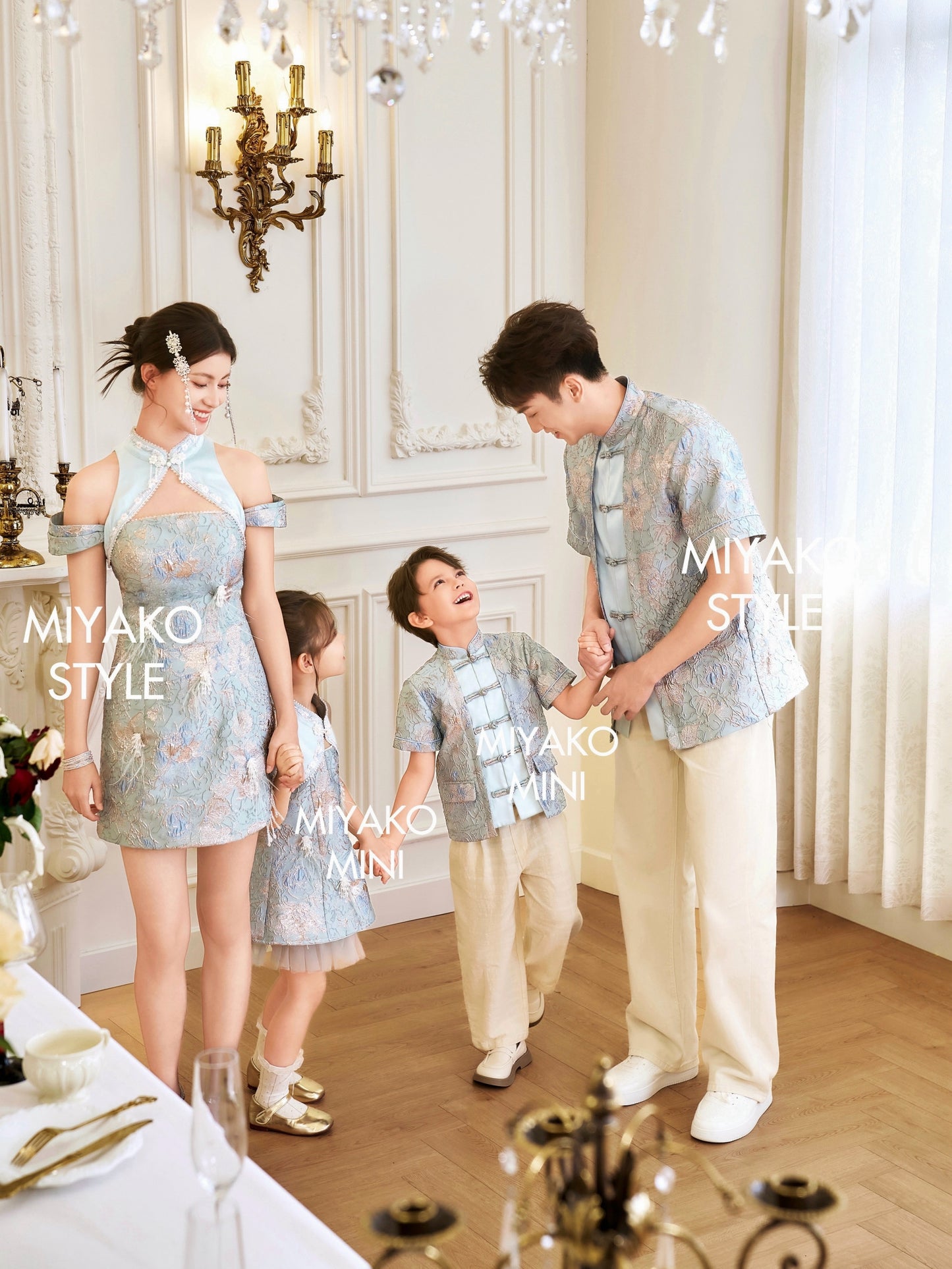 【万事如亿】Billionaire Premium Men Suit Cheongsam in Sea Blue 绿蓝色男唐装
