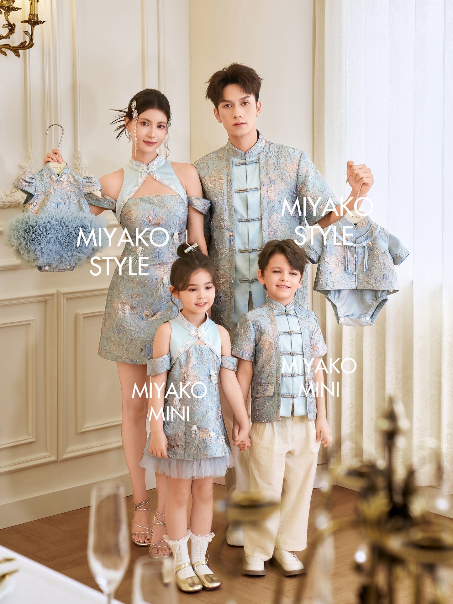 【万事如亿】Billionaire Premium Men Suit Cheongsam in Sea Blue 绿蓝色男唐装