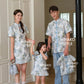 【锦上添花】Blooming Flowers Cheongsam Men Suit 男唐装