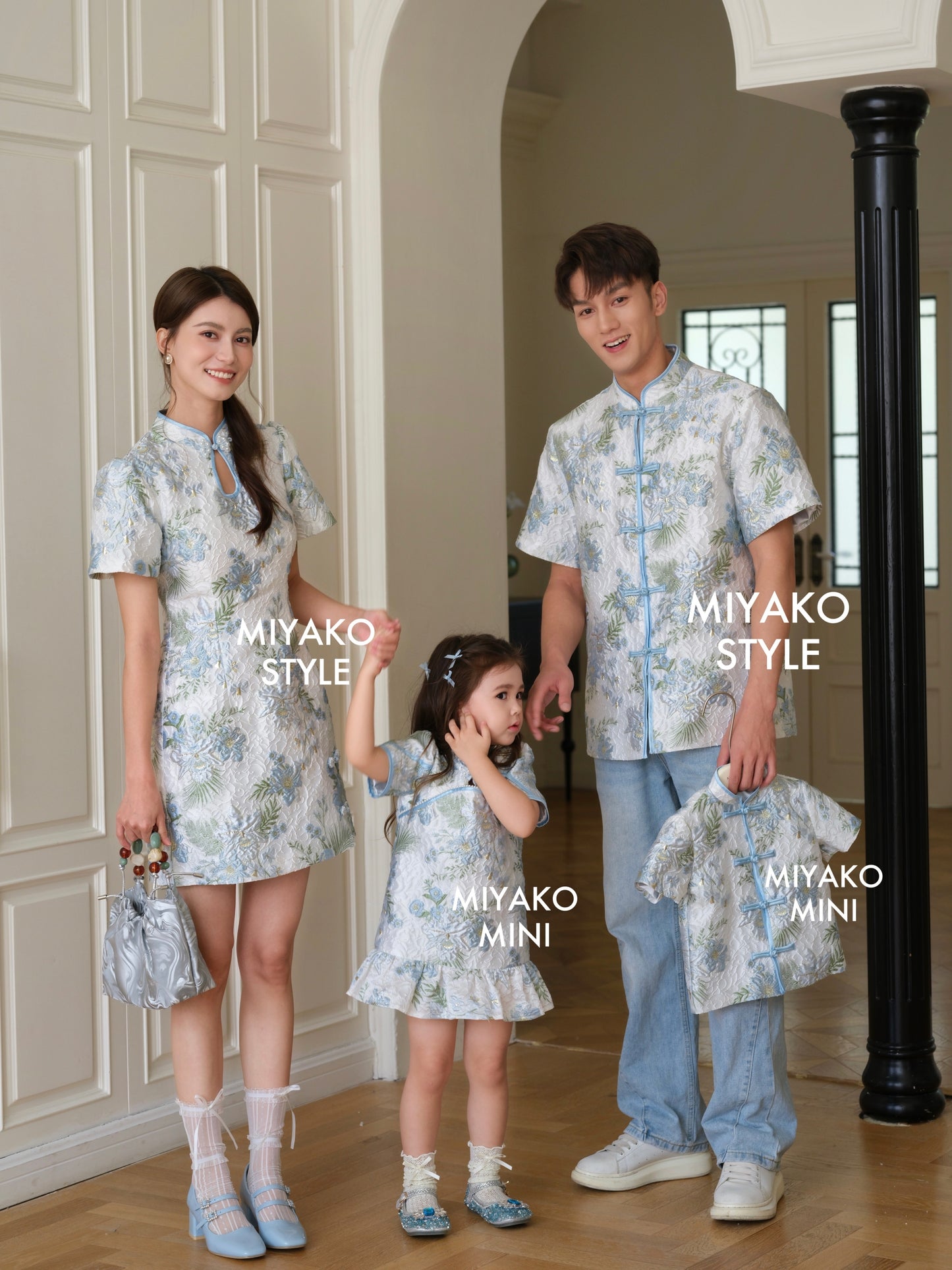 【锦上添花】Blooming Flowers Cheongsam Men Suit 男唐装