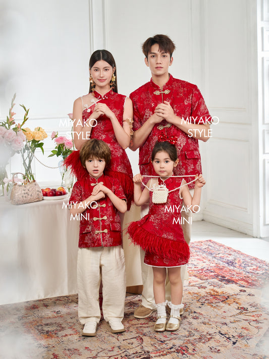 【名门望族】Noble Premium Boy Suit Cheongsam in Red 红色小男孩唐装