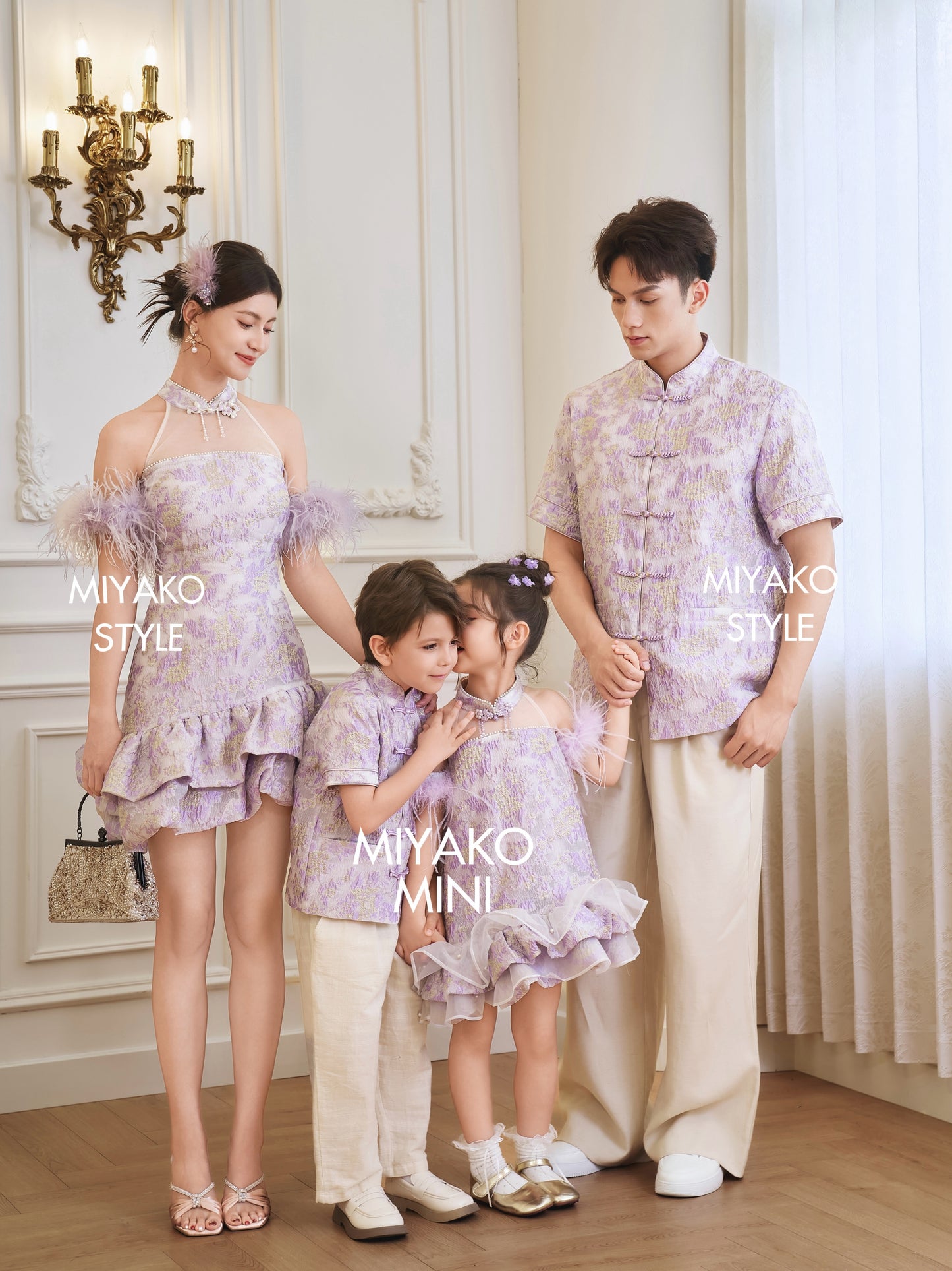 【紫属于你】Only You Premium Men Suit Cheongsam in Purple 男唐装