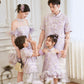 【紫属于你】Only You Premium Men Suit Cheongsam in Purple 男唐装