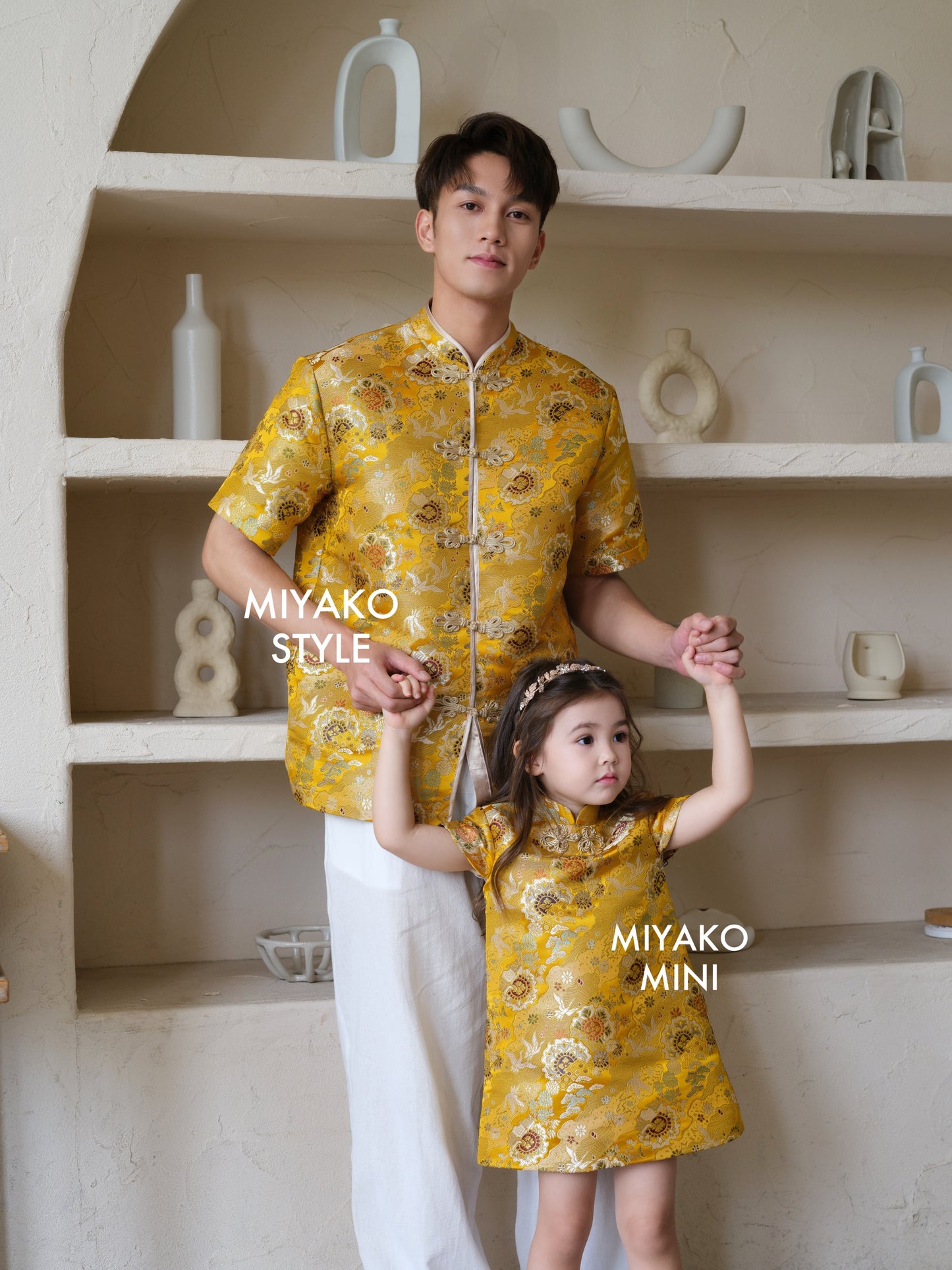 【黄金万两】Fortune Cheongsam Men Suit 男唐装