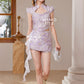 【人气女团】Jisooya Premium Cheongsam Skirt in Purple 紫色女装裙子