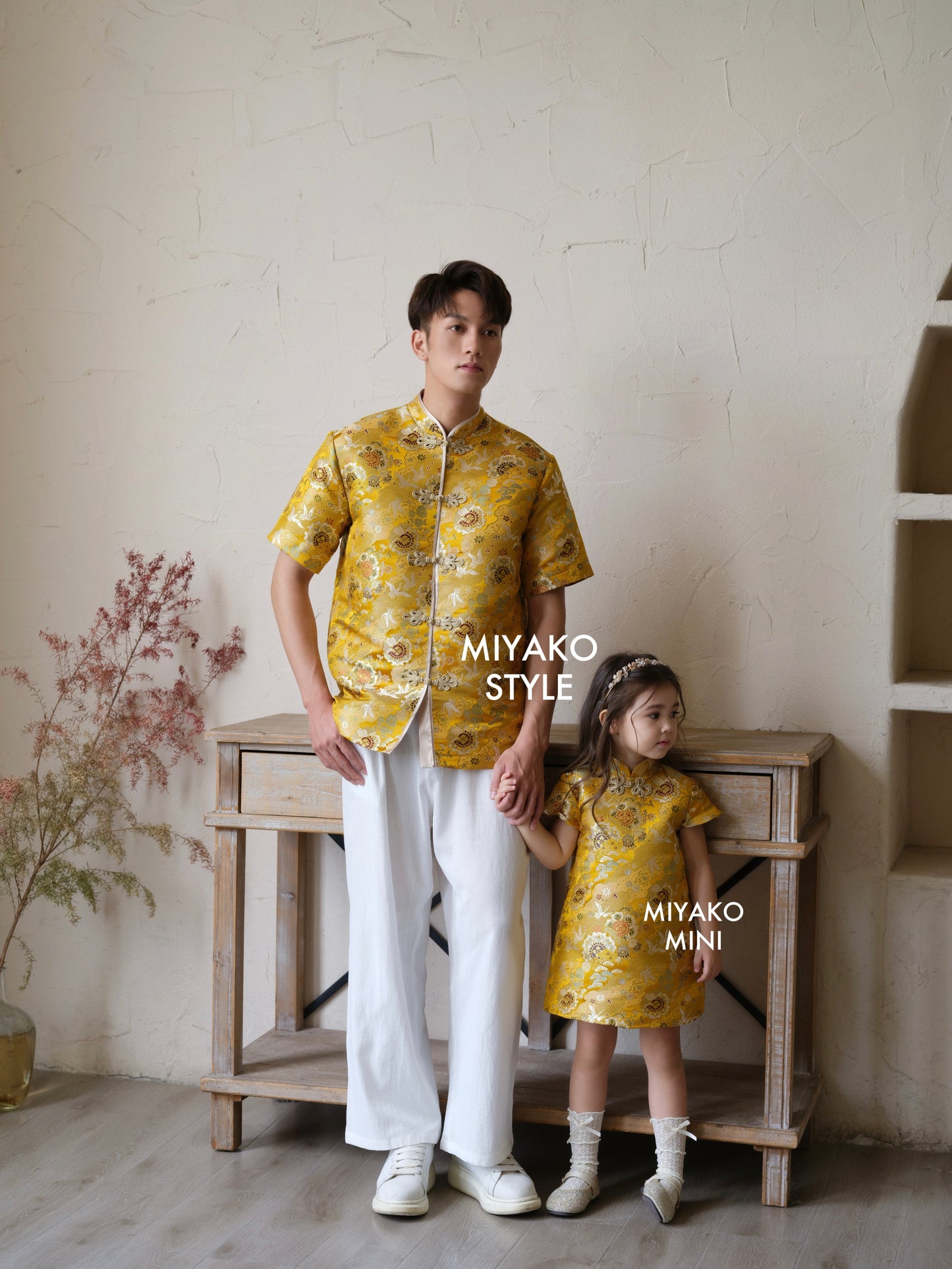 【黄金万两】Fortune Cheongsam Men Suit 男唐装