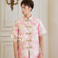 【王子殿下】Prince Premium Men Suit Cheongsam 男唐装