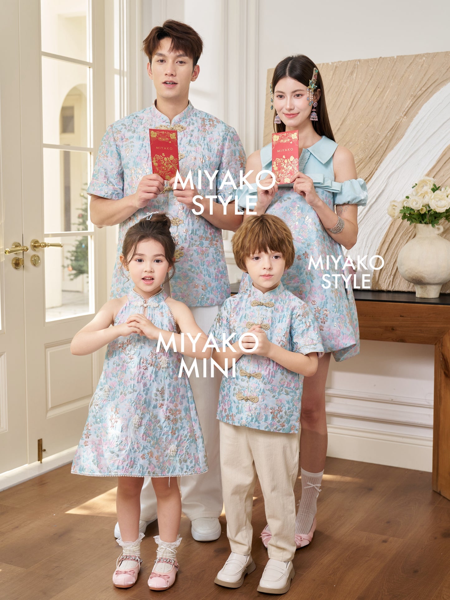 【情有独钟】Love Premium Men Suit in Tiffany Blue 蒂芙尼男唐装