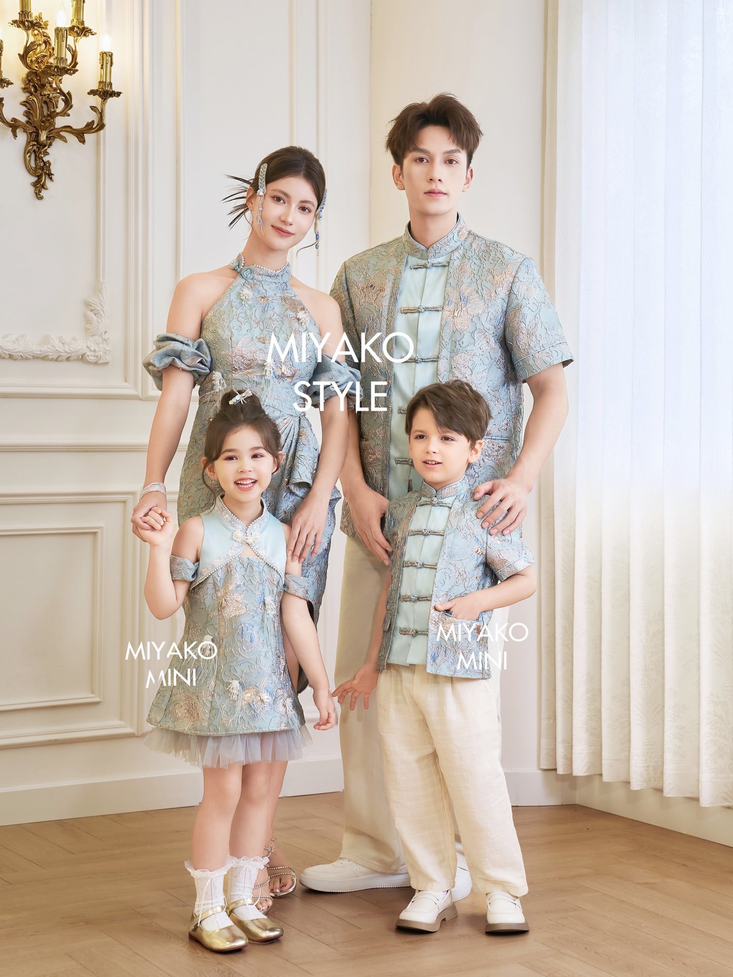 【万事如亿】Billionaire Premium Boy Suit Cheongsam in Sea Blue 绿蓝色小男孩唐装